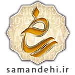 لوگوی ساماندهی - سامانه جامع پیدا شد